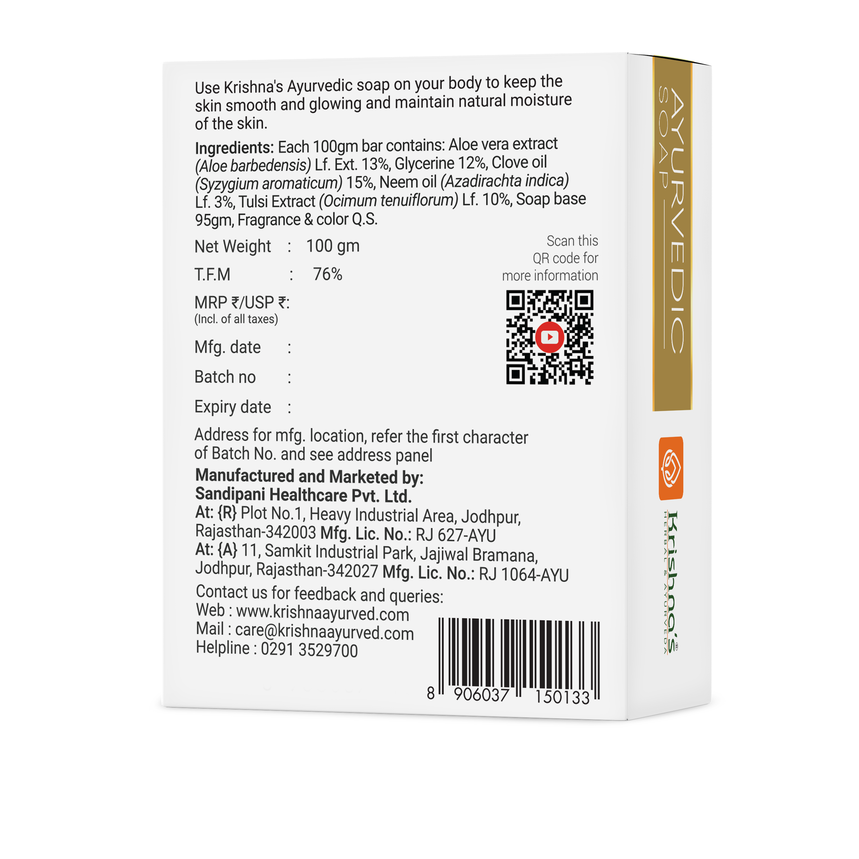 Ayurvedic Soap