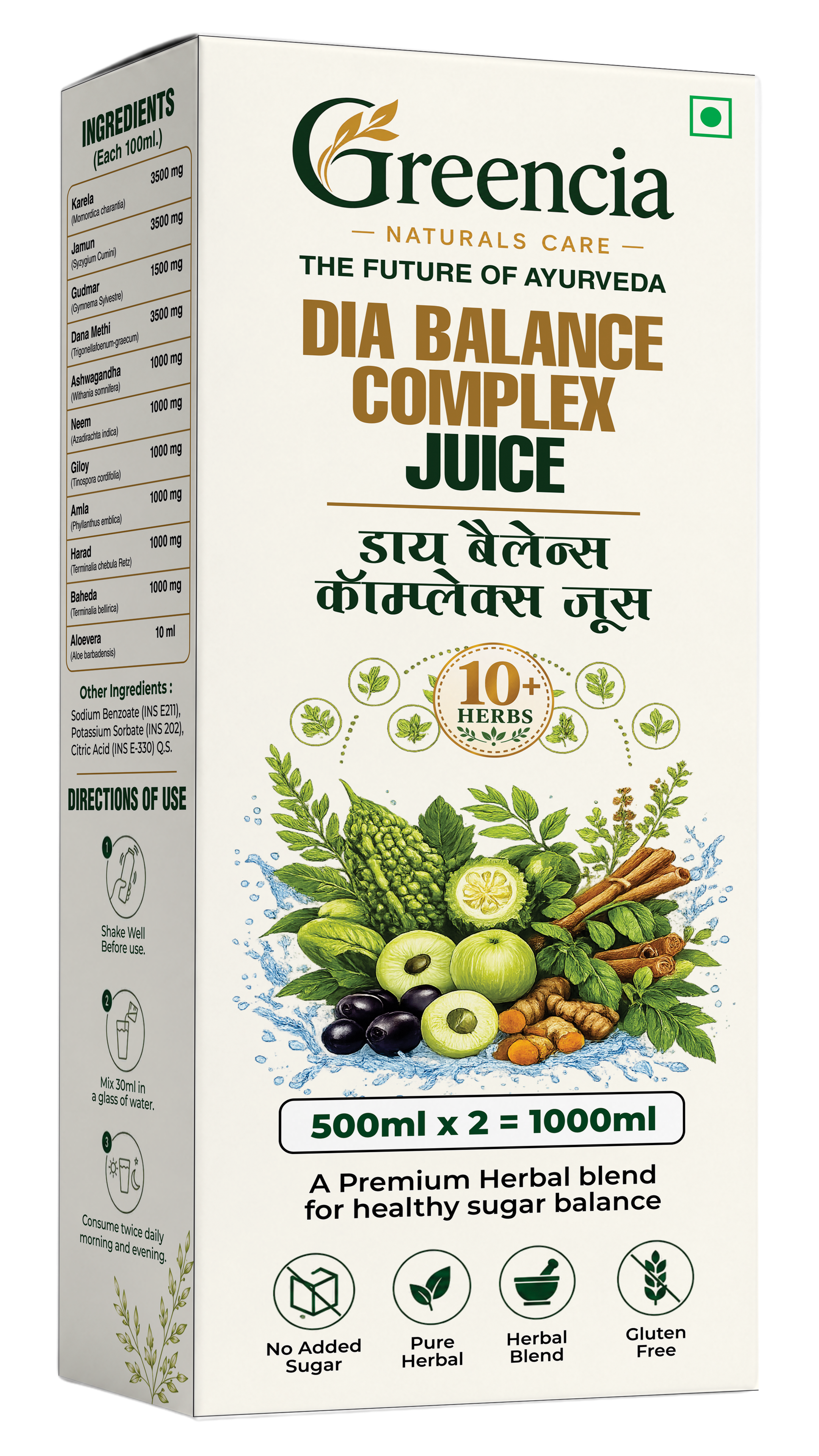 DIA BALANCE COMPLEX JUICE